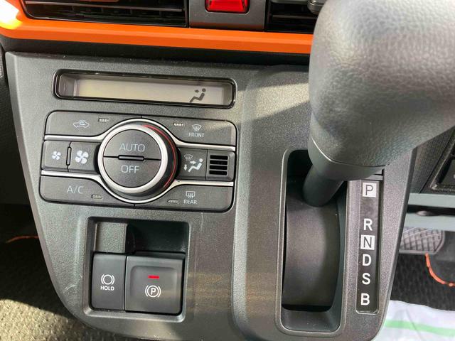 タント ファンクロス　ワンオーナー　走行距離無制限１２ヶ月保証付き　衝突軽減システム　両側オートドア　シートヒータ　禁煙車　ワンオーナー　オートＬＥＤ　レーンキープアシスト　Ｂカメラ　ＬＥＤヘットライト　キーレスエントリー　スマートキ－（15枚目）