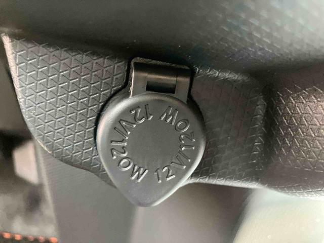 タント ファンクロス　ワンオーナー　走行距離無制限１２ヶ月保証付き　衝突軽減システム　両側オートドア　シートヒータ　禁煙車　ワンオーナー　オートＬＥＤ　レーンキープアシスト　Ｂカメラ　ＬＥＤヘットライト　キーレスエントリー　スマートキ－（16枚目）