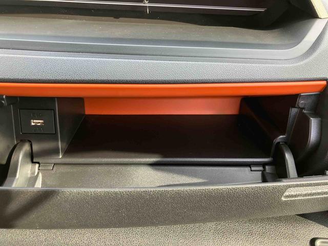 タント ファンクロス　ワンオーナー　走行距離無制限１２ヶ月保証付き　衝突軽減システム　両側オートドア　シートヒータ　禁煙車　ワンオーナー　オートＬＥＤ　レーンキープアシスト　Ｂカメラ　ＬＥＤヘットライト　キーレスエントリー　スマートキ－（23枚目）