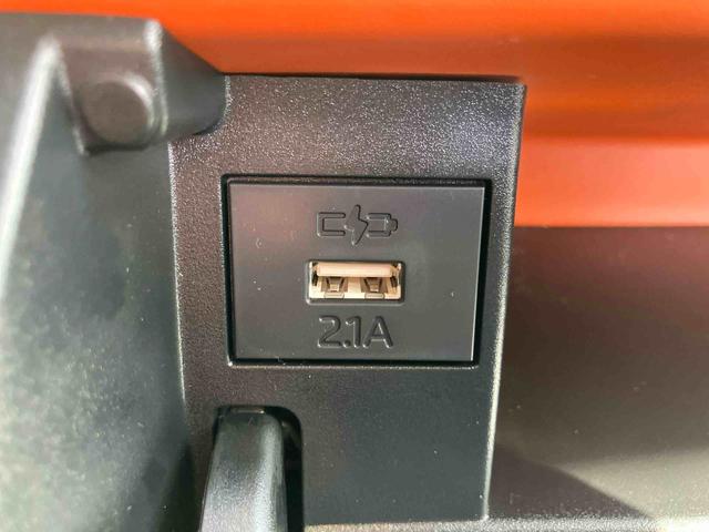 タント ファンクロス　ワンオーナー　走行距離無制限１２ヶ月保証付き　衝突軽減システム　両側オートドア　シートヒータ　禁煙車　ワンオーナー　オートＬＥＤ　レーンキープアシスト　Ｂカメラ　ＬＥＤヘットライト　キーレスエントリー　スマートキ－（24枚目）