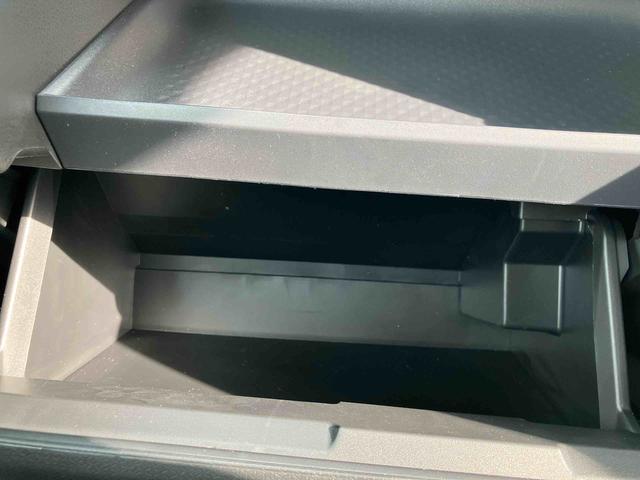 タント ファンクロス　ワンオーナー　走行距離無制限１２ヶ月保証付き　衝突軽減システム　両側オートドア　シートヒータ　禁煙車　ワンオーナー　オートＬＥＤ　レーンキープアシスト　Ｂカメラ　ＬＥＤヘットライト　キーレスエントリー　スマートキ－（27枚目）