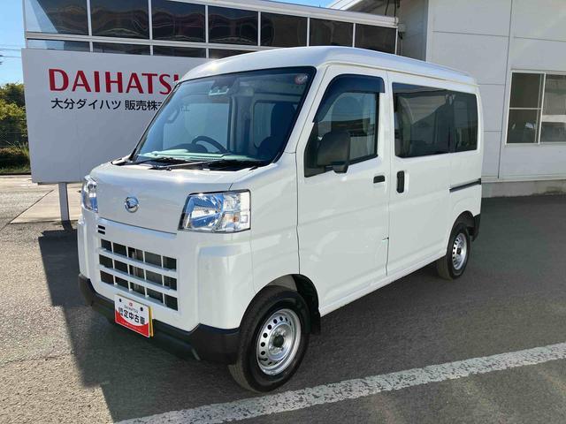 ハイゼットカーゴ ＤＸ　ワンオーナー　走行距離無制限１２ヶ月保証付き　ＬＥＤヘッドランプ　禁煙　セキュリティアラーム　キーレスキー　両側スライドドア　エコアイドル　ハイビームアシスト　オートライト　記録簿　レーンアシスト　ワンオーナー（10枚目）