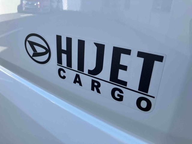 ハイゼットカーゴ ＤＸ　ワンオーナー　走行距離無制限１２ヶ月保証付き　ＬＥＤヘッドランプ　禁煙　セキュリティアラーム　キーレスキー　両側スライドドア　エコアイドル　ハイビームアシスト　オートライト　記録簿　レーンアシスト　ワンオーナー（36枚目）