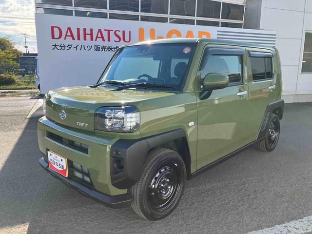 タフト Ｘ　ワンオーナー　走行距離無制限１２ヶ月保証付き　ハイビームアシスト　安全ボディ　キーフリー　記録簿　レーンキープ　ＬＥＤヘッドライト　ガラスルーフ　スマートキ－　オートライト　ワンオーナー　セキュリティ　衝突軽減Ｂ（10枚目）