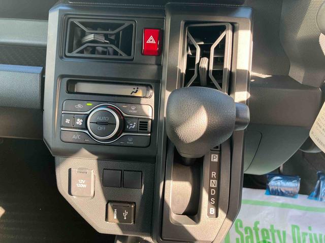 タフト Ｘ　ワンオーナー　走行距離無制限１２ヶ月保証付き　ハイビームアシスト　安全ボディ　キーフリー　記録簿　レーンキープ　ＬＥＤヘッドライト　ガラスルーフ　スマートキ－　オートライト　ワンオーナー　セキュリティ　衝突軽減Ｂ（15枚目）