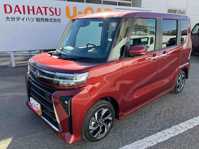 タント カスタムＸ　ワンオーナー　走行距離無制限１２ヶ月保証付き　衝突軽減ブレーキ　車線逸脱防止　アイドリングストップ機能　Ｂカメラ　禁煙　盗難警報装置　ＬＥＤ　ワンオーナー　キーレスエントリー　前席シートヒーター　オートＬＥＤ（7枚目）