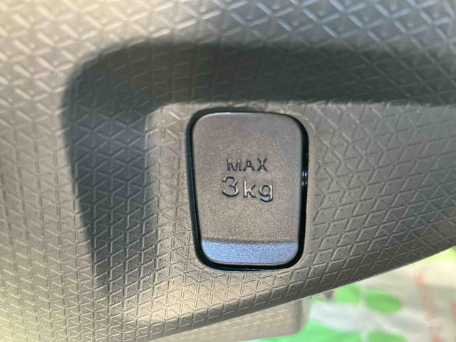 タント カスタムＸ　ワンオーナー　走行距離無制限１２ヶ月保証付き　衝突軽減ブレーキ　車線逸脱防止　アイドリングストップ機能　Ｂカメラ　禁煙　盗難警報装置　ＬＥＤ　ワンオーナー　キーレスエントリー　前席シートヒーター　オートＬＥＤ（42枚目）