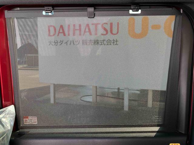 タント カスタムＸ　ワンオーナー　走行距離無制限１２ヶ月保証付き　衝突軽減ブレーキ　車線逸脱防止　アイドリングストップ機能　Ｂカメラ　禁煙　盗難警報装置　ＬＥＤ　ワンオーナー　キーレスエントリー　前席シートヒーター　オートＬＥＤ（46枚目）