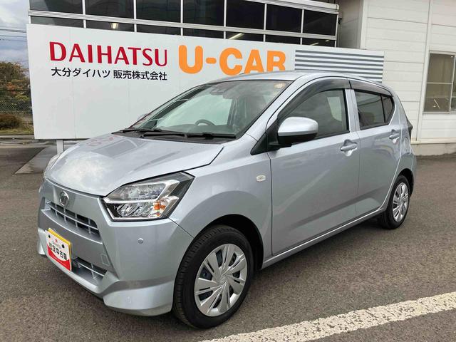 ミライース X SAIII ワンオーナー 走行距離無制限12ヶ月保証付き 盗難防止アラーム 衝突回避支援ブレーキ機能 レーンキープアシスト 運転席助手席エアバック 横滑防止 点検記録簿付 1オーナー オートハイビーム キーレスキー ABS(9枚目)