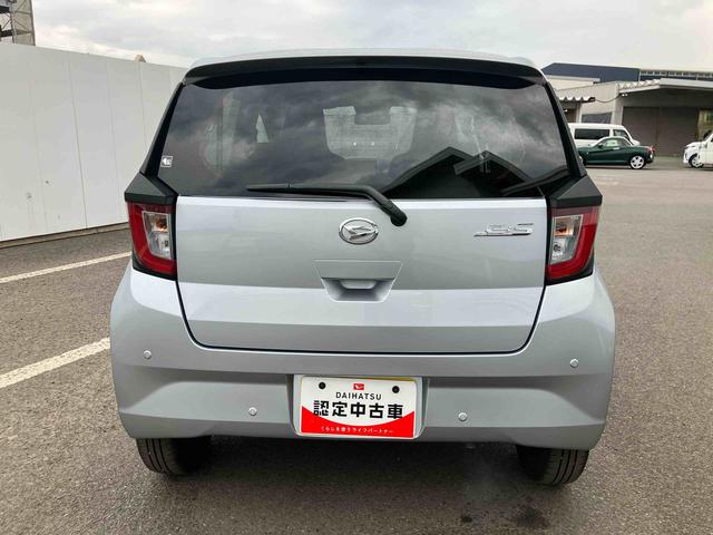 ミライース X SAIII ワンオーナー 走行距離無制限12ヶ月保証付き 盗難防止アラーム 衝突回避支援ブレーキ機能 レーンキープアシスト 運転席助手席エアバック 横滑防止 点検記録簿付 1オーナー オートハイビーム キーレスキー ABS(11枚目)