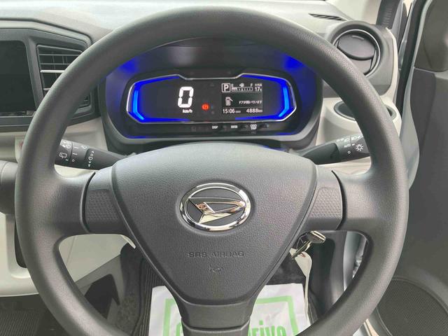 ミライース X SAIII ワンオーナー 走行距離無制限12ヶ月保証付き 盗難防止アラーム 衝突回避支援ブレーキ機能 レーンキープアシスト 運転席助手席エアバック 横滑防止 点検記録簿付 1オーナー オートハイビーム キーレスキー ABS(18枚目)