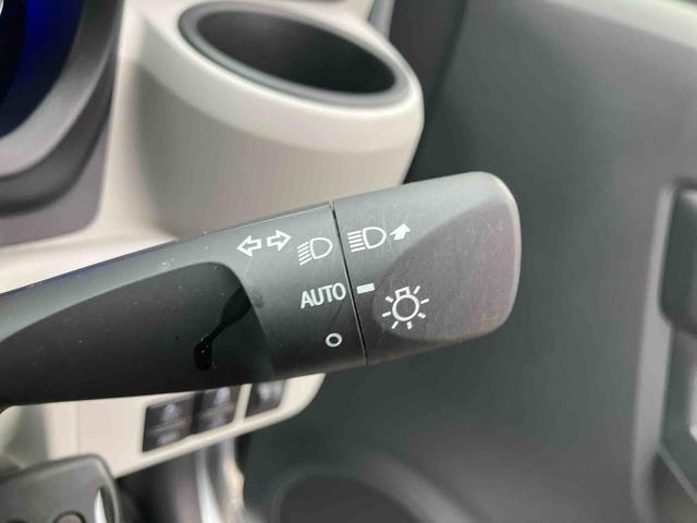 ミライース X SAIII ワンオーナー 走行距離無制限12ヶ月保証付き 盗難防止アラーム 衝突回避支援ブレーキ機能 レーンキープアシスト 運転席助手席エアバック 横滑防止 点検記録簿付 1オーナー オートハイビーム キーレスキー ABS(20枚目)