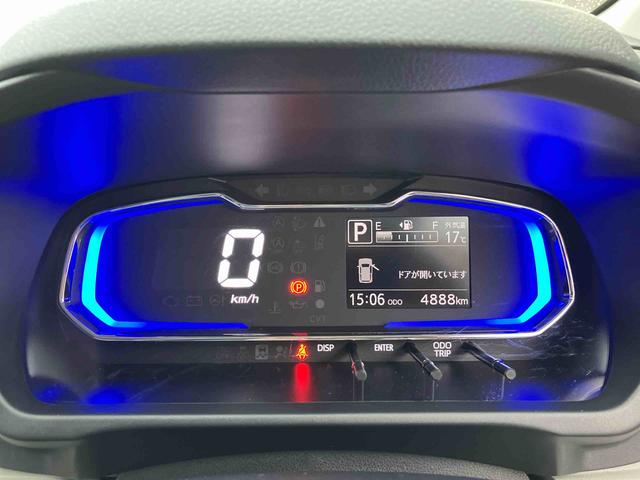 ミライース X SAIII ワンオーナー 走行距離無制限12ヶ月保証付き 盗難防止アラーム 衝突回避支援ブレーキ機能 レーンキープアシスト 運転席助手席エアバック 横滑防止 点検記録簿付 1オーナー オートハイビーム キーレスキー ABS(21枚目)