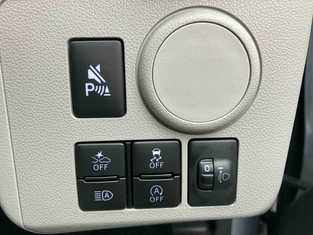 ミライース X SAIII ワンオーナー 走行距離無制限12ヶ月保証付き 盗難防止アラーム 衝突回避支援ブレーキ機能 レーンキープアシスト 運転席助手席エアバック 横滑防止 点検記録簿付 1オーナー オートハイビーム キーレスキー ABS(22枚目)