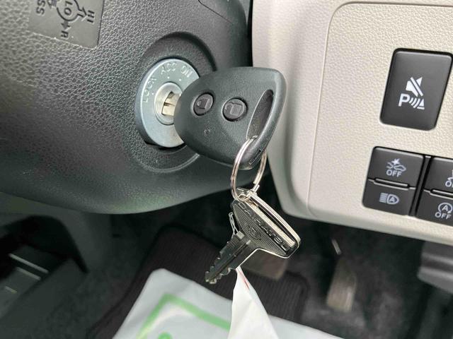 ミライース X SAIII ワンオーナー 走行距離無制限12ヶ月保証付き 盗難防止アラーム 衝突回避支援ブレーキ機能 レーンキープアシスト 運転席助手席エアバック 横滑防止 点検記録簿付 1オーナー オートハイビーム キーレスキー ABS(23枚目)