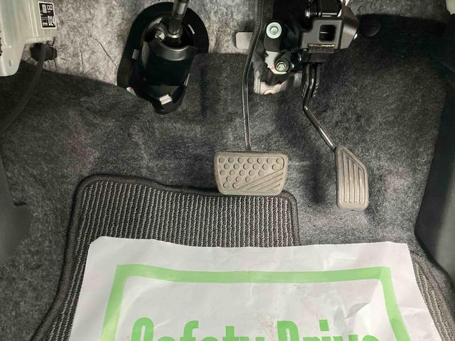 ミライース X SAIII ワンオーナー 走行距離無制限12ヶ月保証付き 盗難防止アラーム 衝突回避支援ブレーキ機能 レーンキープアシスト 運転席助手席エアバック 横滑防止 点検記録簿付 1オーナー オートハイビーム キーレスキー ABS(24枚目)