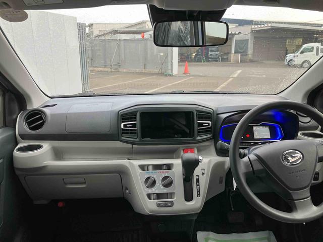 ミライース X SAIII ワンオーナー 走行距離無制限12ヶ月保証付き 盗難防止アラーム 衝突回避支援ブレーキ機能 レーンキープアシスト 運転席助手席エアバック 横滑防止 点検記録簿付 1オーナー オートハイビーム キーレスキー ABS(34枚目)