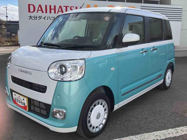 �ۏ؊��Ԃ́A�[�ԓ����P�N�ԁE���s�����������ł��̂ŁA�����S���Ă��w��������蒸���܂��B