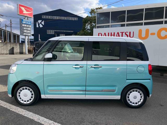 �Q�ڂ́w���������ۏ؁i�����j�x�ł��B