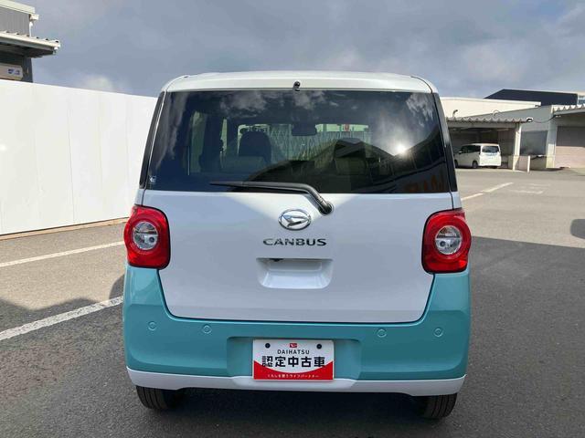 �ԗ��{�̉��i�R�O���~�����i����ō��݁j�̍��Y�S�������Ɨp�ԁE�y��p�E�y�ݕ��E���^��p�Ώۂł��B