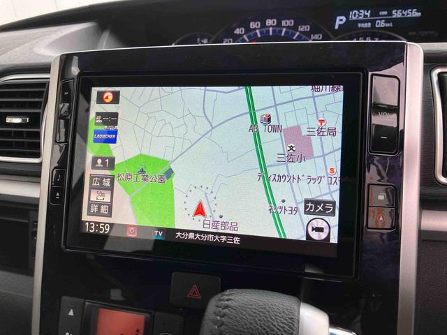 タント カスタムRS トップエディションVS SAIII 走行距離無制限12ヶ月保証付き Rカメラ Bluetoothオーディオ 両側オートスライドドア 禁煙 レーンアシスト ドラレコ シートヒータ オートハイビーム 記録簿 タ-ボ メモリーナビ DVD(6枚目)