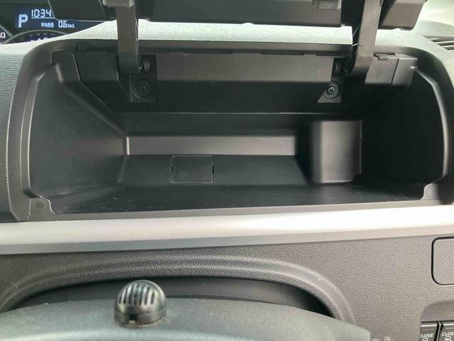 タント カスタムRS トップエディションVS SAIII 走行距離無制限12ヶ月保証付き Rカメラ Bluetoothオーディオ 両側オートスライドドア 禁煙 レーンアシスト ドラレコ シートヒータ オートハイビーム 記録簿 タ-ボ メモリーナビ DVD(17枚目)