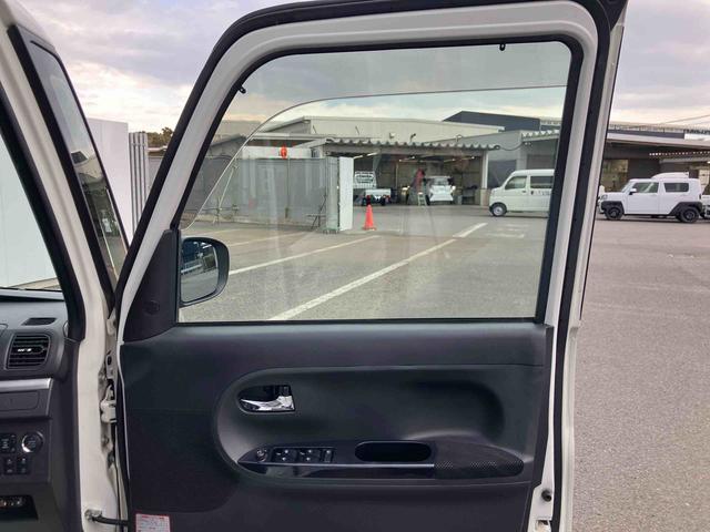 タント カスタムRS トップエディションVS SAIII 走行距離無制限12ヶ月保証付き Rカメラ Bluetoothオーディオ 両側オートスライドドア 禁煙 レーンアシスト ドラレコ シートヒータ オートハイビーム 記録簿 タ-ボ メモリーナビ DVD(23枚目)