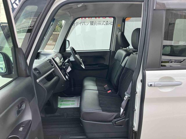 タント カスタムRS トップエディションVS SAIII 走行距離無制限12ヶ月保証付き Rカメラ Bluetoothオーディオ 両側オートスライドドア 禁煙 レーンアシスト ドラレコ シートヒータ オートハイビーム 記録簿 タ-ボ メモリーナビ DVD(27枚目)