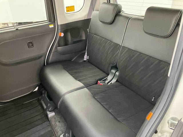 タント カスタムRS トップエディションVS SAIII 走行距離無制限12ヶ月保証付き Rカメラ Bluetoothオーディオ 両側オートスライドドア 禁煙 レーンアシスト ドラレコ シートヒータ オートハイビーム 記録簿 タ-ボ メモリーナビ DVD(29枚目)