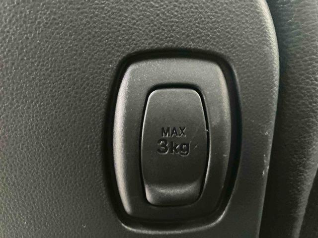 タント カスタムRS トップエディションVS SAIII 走行距離無制限12ヶ月保証付き Rカメラ Bluetoothオーディオ 両側オートスライドドア 禁煙 レーンアシスト ドラレコ シートヒータ オートハイビーム 記録簿 タ-ボ メモリーナビ DVD(31枚目)