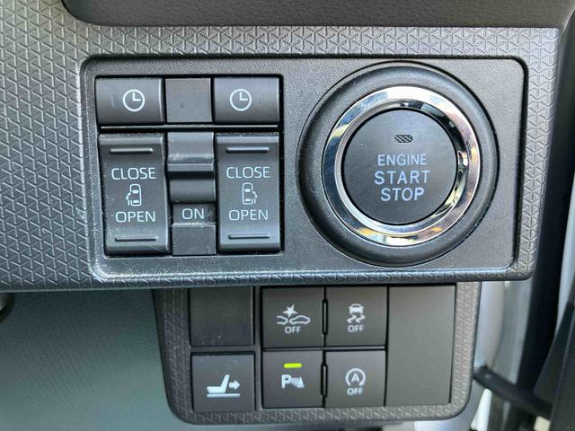 タント カスタムＸ　走行距離無制限１２ヶ月保証付き　衝突軽減ブレーキ　車線逸脱防止　Ｂｌｕｅｔｏｏｔｈオーディオ　アイドリングストップ機能　Ｂカメラ　ナビ　禁煙　盗難警報装置　ＬＥＤ　キーレスエントリー　オートＬＥＤ（25枚目）