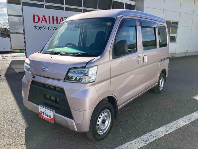 �ԗ��{�̉��i�R�O���~�ȏ�i����ō��݁j�̍��Y�S�������Ɨp�ԁE�y��p�E�y�ݕ��E���^��p�Ώۂł��B