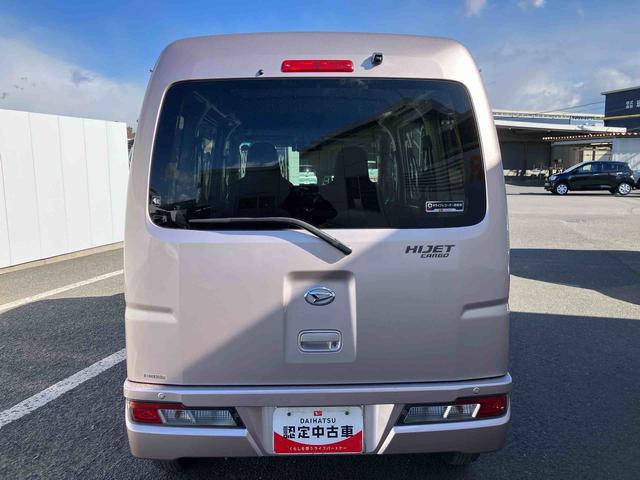 �ۏ؊��Ԃ́A�[�ԓ����R�����ԁE���s�����R��L���܂łł��̂ŁA�����S���Ă��w��������蒸���܂��B