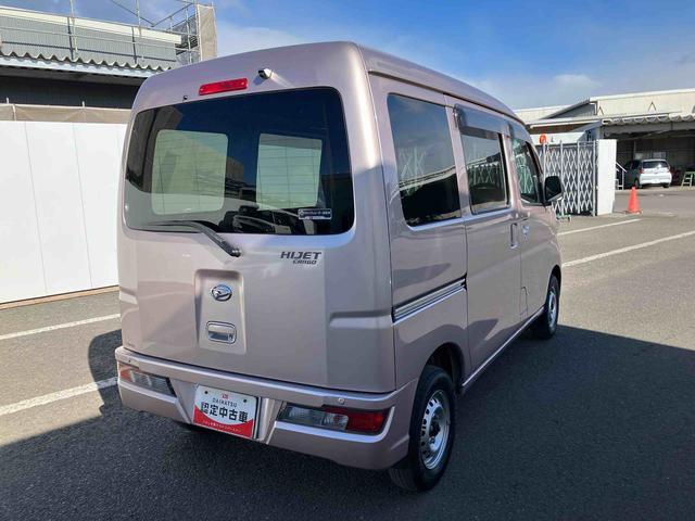 ����ɁA�L���ۏ؂Ƃ��ĂQ��ނ̕ۏ؂��������܂��B