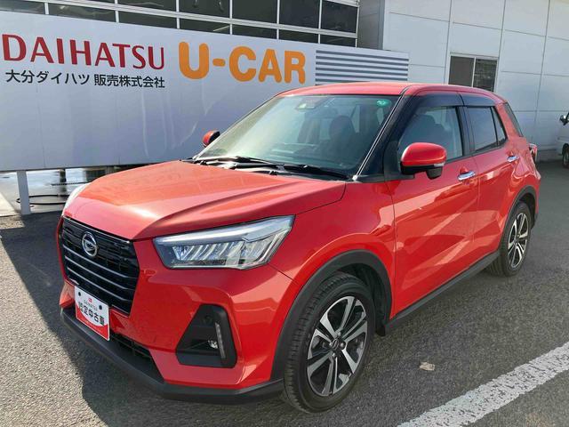 �ԗ��{�̉��i�R�O���~�ȏ�i����ō��݁j�̍��Y�S�������Ɨp�ԁE�y��p�E�y�ݕ��E���^��p�Ώۂł��B