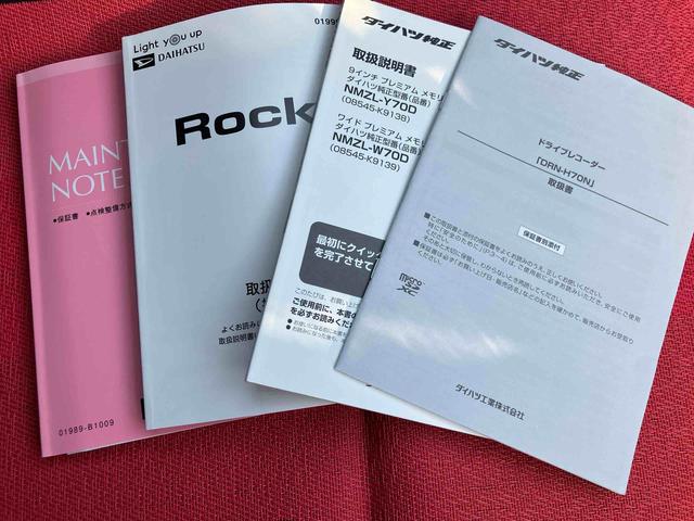 �O�ς̎ʐ^�͂������A�ԓ��̎ʐ^�i�R�U�O�x�摜�j���������������܂��B