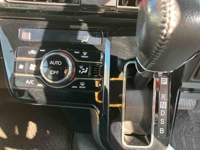 タント カスタムＲＳスタイルセレクション　走行距離無制限１２ヶ月保証付き　両自動ドア　Ａライト　アダプティブクルーズコントロール　前席シートヒーター　ＵＳＢ　バックモニター　ナビ付　オートハイビーム　スマートキー　ＬＥＤヘッドライト　ＤＶＤ（17枚目）