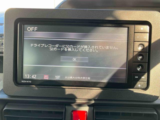 タント Ｘ　走行距離無制限１２ヶ月保証付き　ブルートゥースオーディオ　アイドリングストップ車　ＡＵＸ接続　ブレーキサポート　ＵＳＢ接続　スマートキーシステム　禁煙　ナビ　ＬＥＤライト　キーレスキー　Ｂカメラ（6枚目）