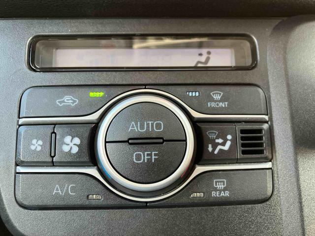 タント Ｘ　走行距離無制限１２ヶ月保証付き　ブルートゥースオーディオ　アイドリングストップ車　ＡＵＸ接続　ブレーキサポート　ＵＳＢ接続　スマートキーシステム　禁煙　ナビ　ＬＥＤライト　キーレスキー　Ｂカメラ（17枚目）