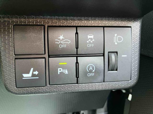 タント Ｘ　走行距離無制限１２ヶ月保証付き　ブルートゥースオーディオ　アイドリングストップ車　ＡＵＸ接続　ブレーキサポート　ＵＳＢ接続　スマートキーシステム　禁煙　ナビ　ＬＥＤライト　キーレスキー　Ｂカメラ（29枚目）