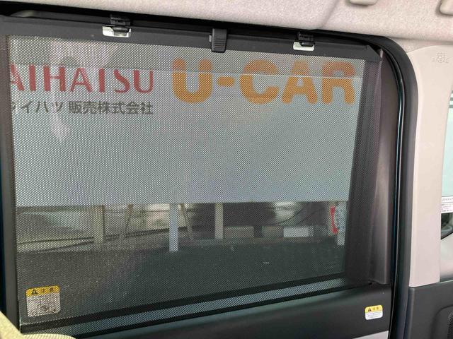 タント Ｘ　走行距離無制限１２ヶ月保証付き　ブルートゥースオーディオ　アイドリングストップ車　ＡＵＸ接続　ブレーキサポート　ＵＳＢ接続　スマートキーシステム　禁煙　ナビ　ＬＥＤライト　キーレスキー　Ｂカメラ（49枚目）
