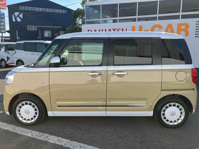 ムーヴキャンバス ストライプスＧターボ　走行距離無制限１２ヶ月保証付き　Ｂｌｕｅｔｏｏｔｈ対応　レーダーブレーキ　Ｂカメラ　ＤＶＤ　シートＨ　左右オートスライド　オートハイビーム　ＥＴＣ車載器　ＬＥＤヘッドライト　ターボ車　スマートキー（12枚目）