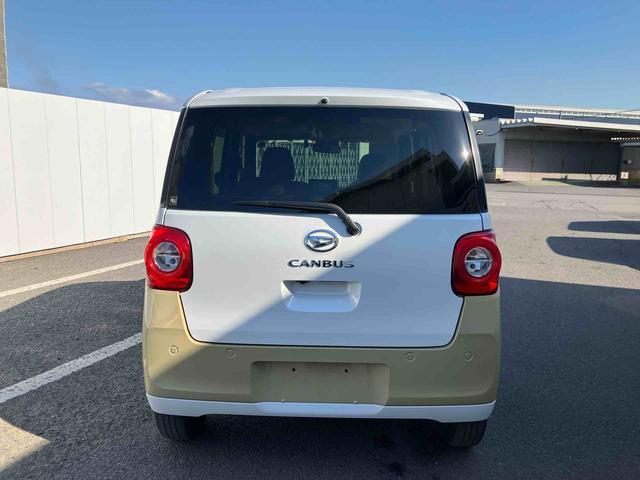 ムーヴキャンバス ストライプスＧターボ　走行距離無制限１２ヶ月保証付き　Ｂｌｕｅｔｏｏｔｈ対応　レーダーブレーキ　Ｂカメラ　ＤＶＤ　シートＨ　左右オートスライド　オートハイビーム　ＥＴＣ車載器　ＬＥＤヘッドライト　ターボ車　スマートキー（13枚目）