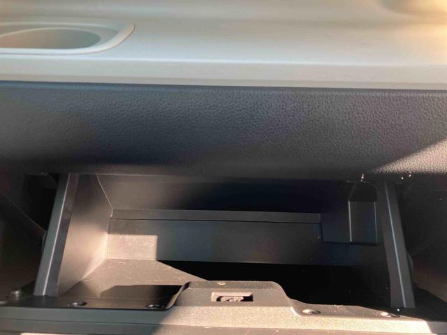 ムーヴキャンバス ストライプスＧターボ　走行距離無制限１２ヶ月保証付き　Ｂｌｕｅｔｏｏｔｈ対応　レーダーブレーキ　Ｂカメラ　ＤＶＤ　シートＨ　左右オートスライド　オートハイビーム　ＥＴＣ車載器　ＬＥＤヘッドライト　ターボ車　スマートキー（29枚目）