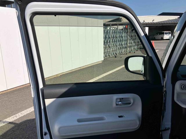 ムーヴキャンバス ストライプスＧターボ　走行距離無制限１２ヶ月保証付き　Ｂｌｕｅｔｏｏｔｈ対応　レーダーブレーキ　Ｂカメラ　ＤＶＤ　シートＨ　左右オートスライド　オートハイビーム　ＥＴＣ車載器　ＬＥＤヘッドライト　ターボ車　スマートキー（35枚目）