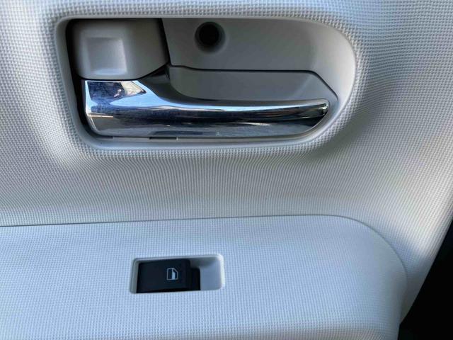 ムーヴキャンバス ストライプスＧターボ　走行距離無制限１２ヶ月保証付き　Ｂｌｕｅｔｏｏｔｈ対応　レーダーブレーキ　Ｂカメラ　ＤＶＤ　シートＨ　左右オートスライド　オートハイビーム　ＥＴＣ車載器　ＬＥＤヘッドライト　ターボ車　スマートキー（36枚目）