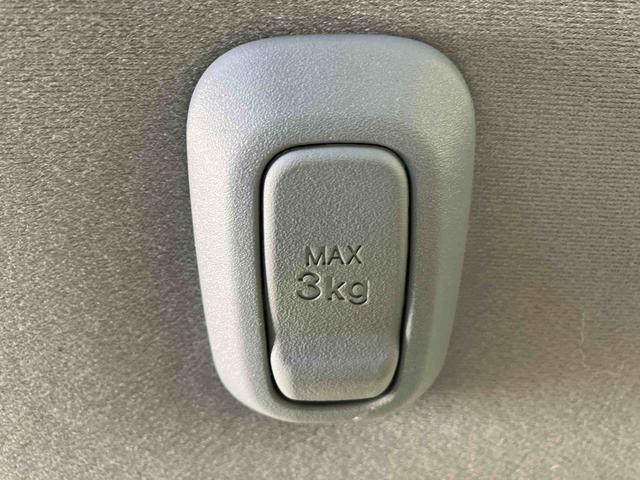 ムーヴキャンバス ストライプスＧターボ　走行距離無制限１２ヶ月保証付き　Ｂｌｕｅｔｏｏｔｈ対応　レーダーブレーキ　Ｂカメラ　ＤＶＤ　シートＨ　左右オートスライド　オートハイビーム　ＥＴＣ車載器　ＬＥＤヘッドライト　ターボ車　スマートキー（40枚目）