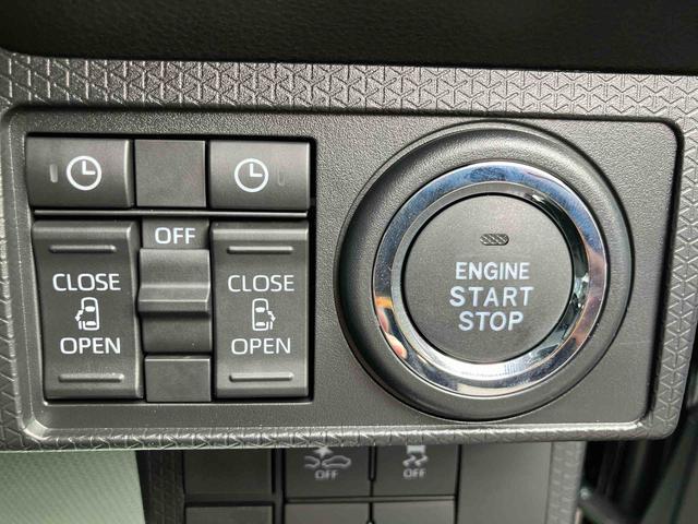 タント カスタムＸ　ワンオーナー　走行距離無制限１２ヶ月保証付き　衝突軽減ブレーキ　車線逸脱防止　アイドリングストップ機能　Ｂカメラ　禁煙　盗難警報装置　ＬＥＤ　ワンオーナー　キーレスエントリー　前席シートヒーター　オートＬＥＤ（27枚目）