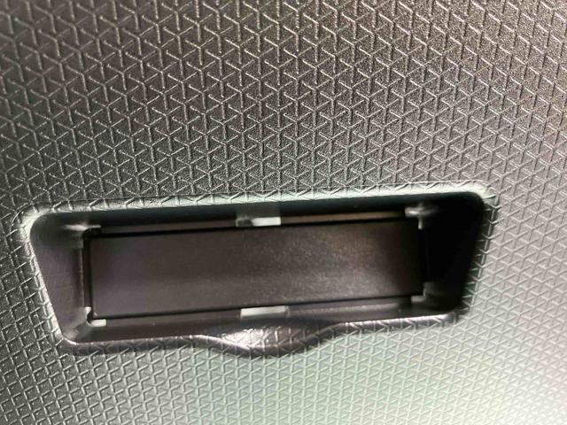 タント カスタムＸ　ワンオーナー　走行距離無制限１２ヶ月保証付き　衝突軽減ブレーキ　車線逸脱防止　アイドリングストップ機能　Ｂカメラ　禁煙　盗難警報装置　ＬＥＤ　ワンオーナー　キーレスエントリー　前席シートヒーター　オートＬＥＤ（30枚目）