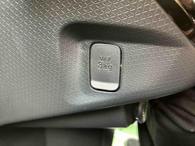 タント カスタムＸ　ワンオーナー　走行距離無制限１２ヶ月保証付き　衝突軽減ブレーキ　車線逸脱防止　アイドリングストップ機能　Ｂカメラ　禁煙　盗難警報装置　ＬＥＤ　ワンオーナー　キーレスエントリー　前席シートヒーター　オートＬＥＤ（35枚目）